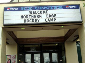 Entrance to the Ice Rink - July 22, 2008