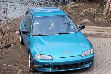 My first car as it looked on February 9, 2013 My first car as it looked on February 9, 2013