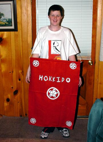 Flag I made for school project about Japan - March 11, 2007